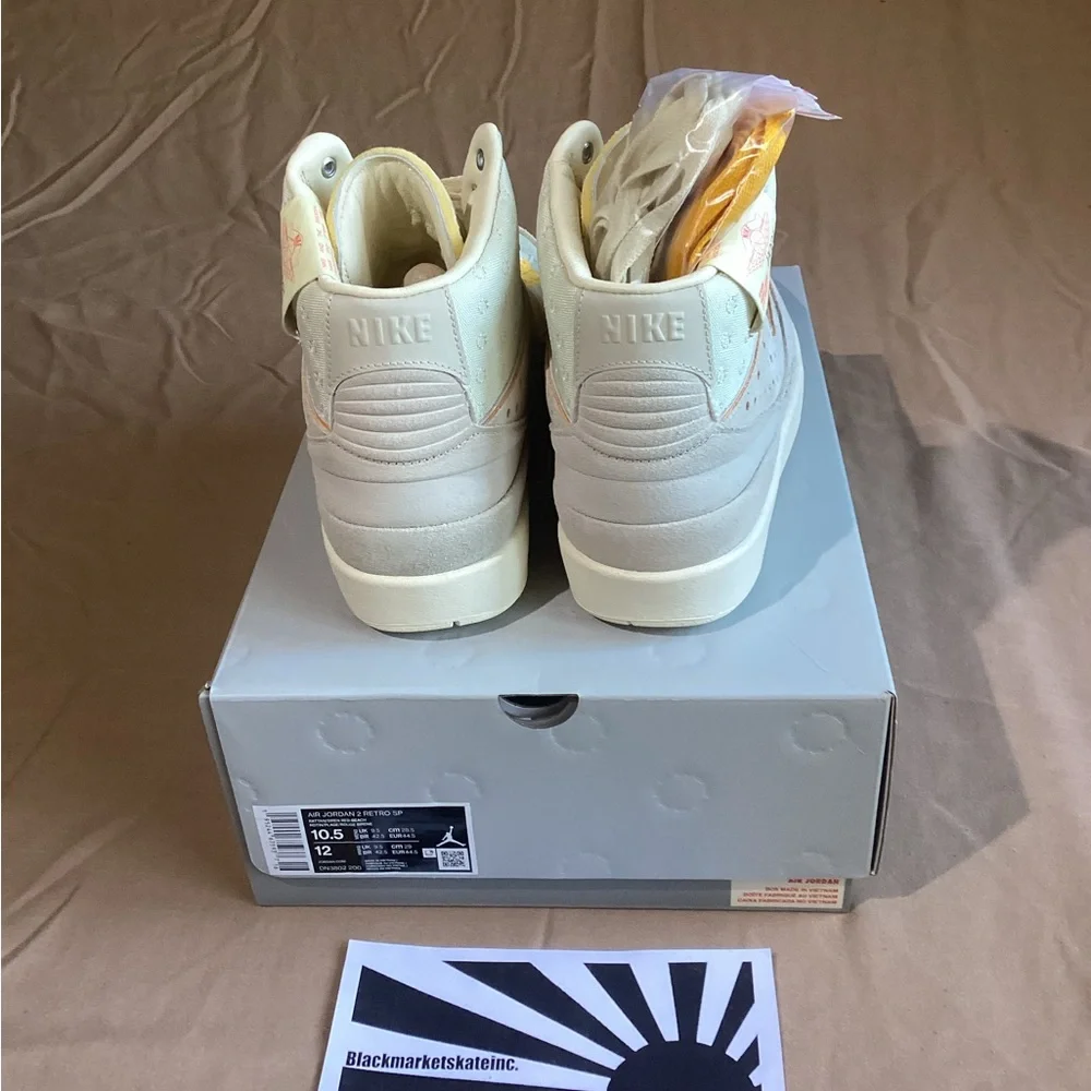 Nike Air Jordan 2 x Union LA Rattan DN3802-200 Men's Size 10.5